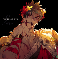 Portrait de Yselgard