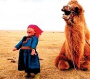 Portrait de lamisschonchon